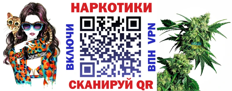 Где купить Калязин ГАШ  Бошки Шишки  АМФ  МЕФ  COCAIN 