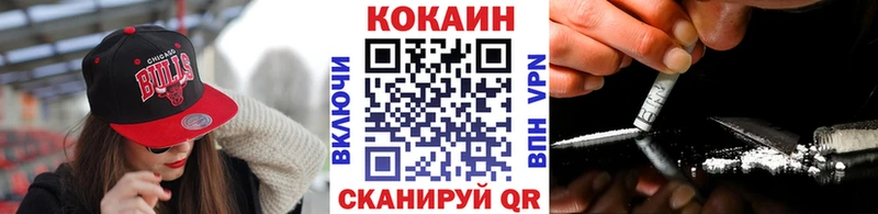 НБОМе Калязин