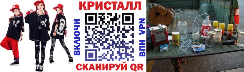 ОМГ ОМГ сайт  Калязин  Amphetamine Premium  купить наркоту 