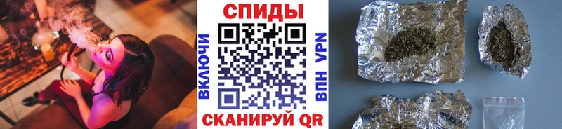 МЕГА рабочий сайт  Калязин  Бутират 1.4BDO 