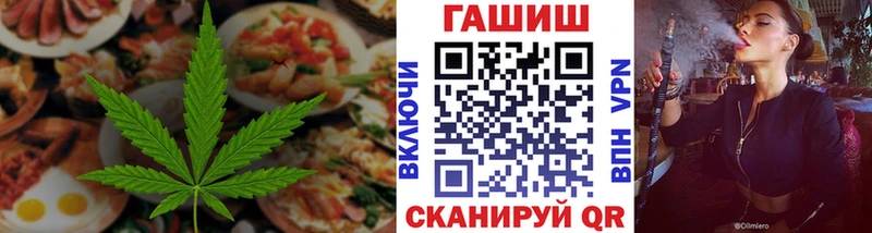 наркотики Калязин Еда ТГК марихуана