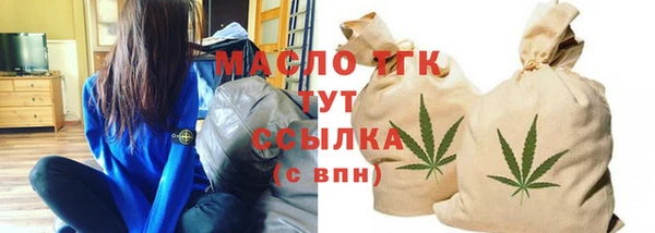 соль ск Зерноград