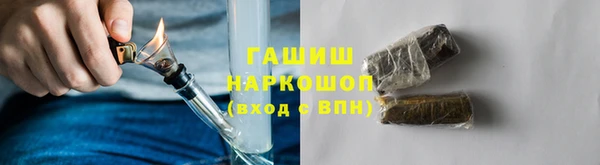ALPHA-PVP Алексеевка