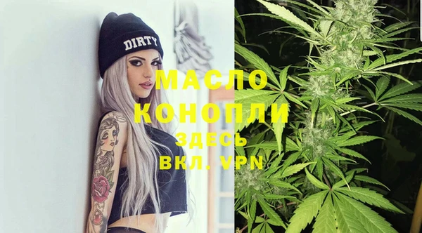 герыч Зеленодольск