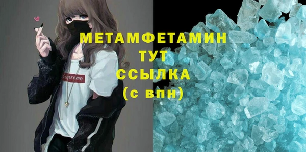 соль ск Зерноград