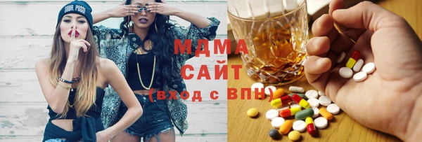 марки lsd Алзамай