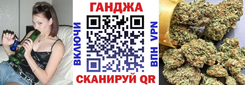 Каннабис LSD WEED  Калязин 